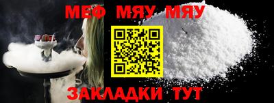 дурь Можайск