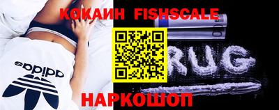 дурь Моздок