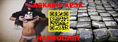 дурь Моздок