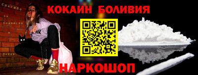 дурь Моздок