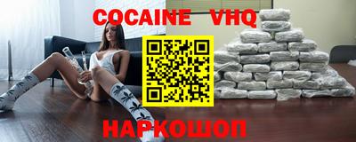 дурь Моздок
