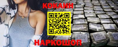 амф Можга