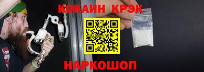 амф Можга
