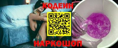 дурь Можайск