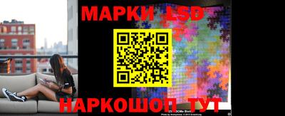 дурь Моздок