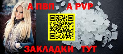 дурь Моздок