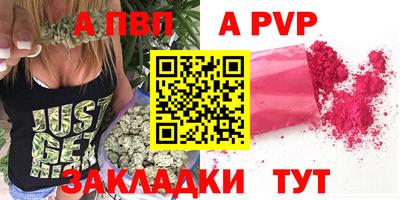 дурь Можайск