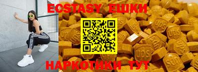 дурь Моздок