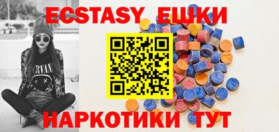 дурь Можайск