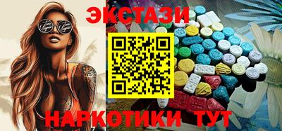 дурь Моздок