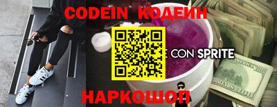 амф Можга