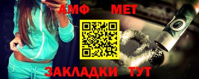 дурь Можайск