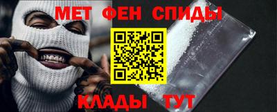 дурь Моздок