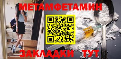 дурь Можайск