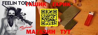 амф Можга
