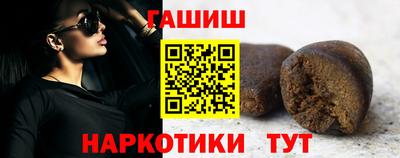 амф Можга