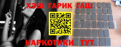 дурь Моздок