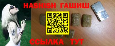 амф Можга