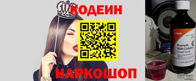 дурь Можайск